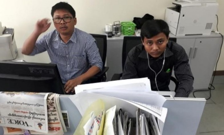 বার্তা সংস্থা রয়টার্সের দুই সাংবাদিককে ১৫ দিনের রিমান্ড।