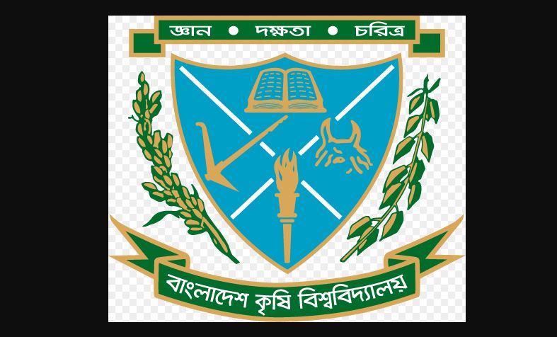 ঈদের ছুটি শেষে বাংলাদেশ কৃষি বিশ্ববিদ্যালয়ের খুলছে আগামীকাল।।