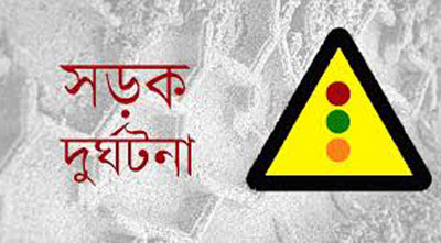 নড়াইলে একটি যাত্রীবাহী বাস খাদেপড়ে নারী ও শিশুসহ আহত ২৫ ।।   
