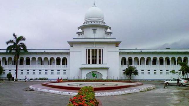 খালেদা জিয়ার জামিন স্থগিত চেয়ে দুদকের আপিল আবেদন।   