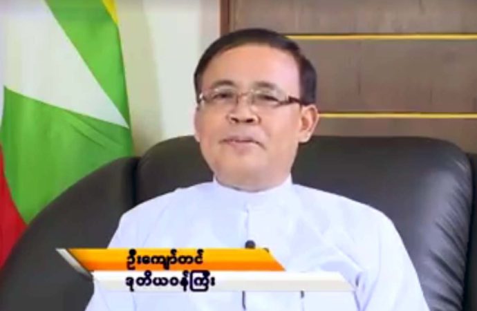 রোহিঙ্গা শরনার্থী সংকট নিয়ে আলোচনা করতে ঢাকায় মিয়ানমারের মন্ত্রী