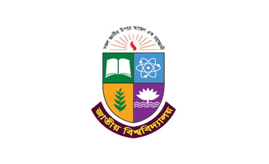 জাতীয় বিশ্ববিদ্যালয়ের ডিগ্রি ১ম বর্ষ পরীক্ষার ফল প্রকাশ।।