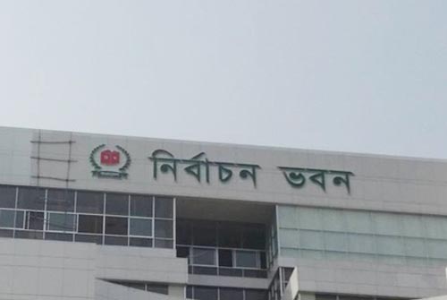 রাজনৈতিক দলে নারীদের অবস্থান জানাতে আবারও ইসির চিঠি