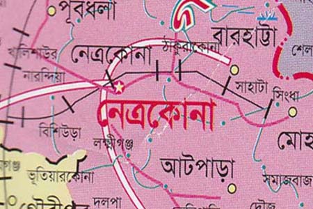 নেত্রকোনার দূর্গাপুরে বিএনপি-আওয়ামী লীগের ধাওয়া পাল্টা ধাওয়া