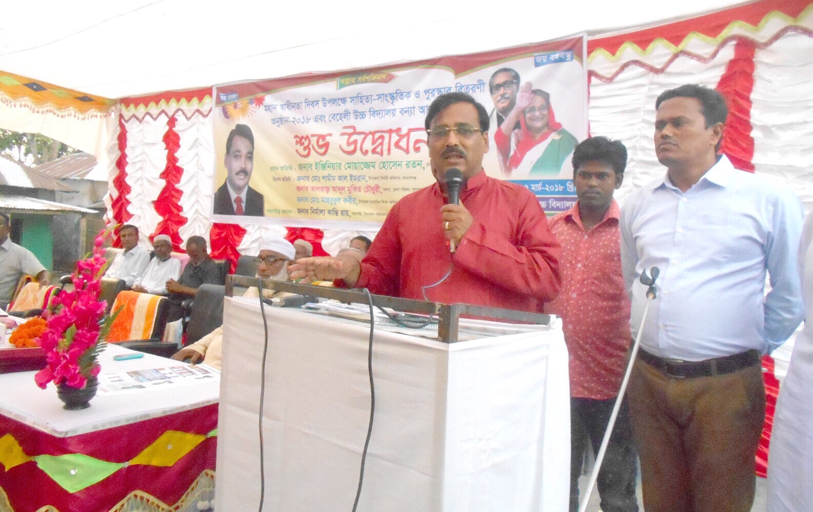আওয়ামীলীগ সরকার শিক্ষার্থীদের বৃত্তি ব্যবস্থা করেছেন এমপি রতন