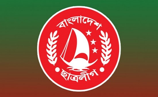 জামালগঞ্জে ছাত্রলীগের আলোচনা সভা ও সাংস্কৃতিক অনুষ্টান