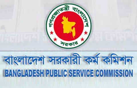 পি এস সি ৩৫ তম বিসিএস পরীক্ষার ফল প্রকাশিত