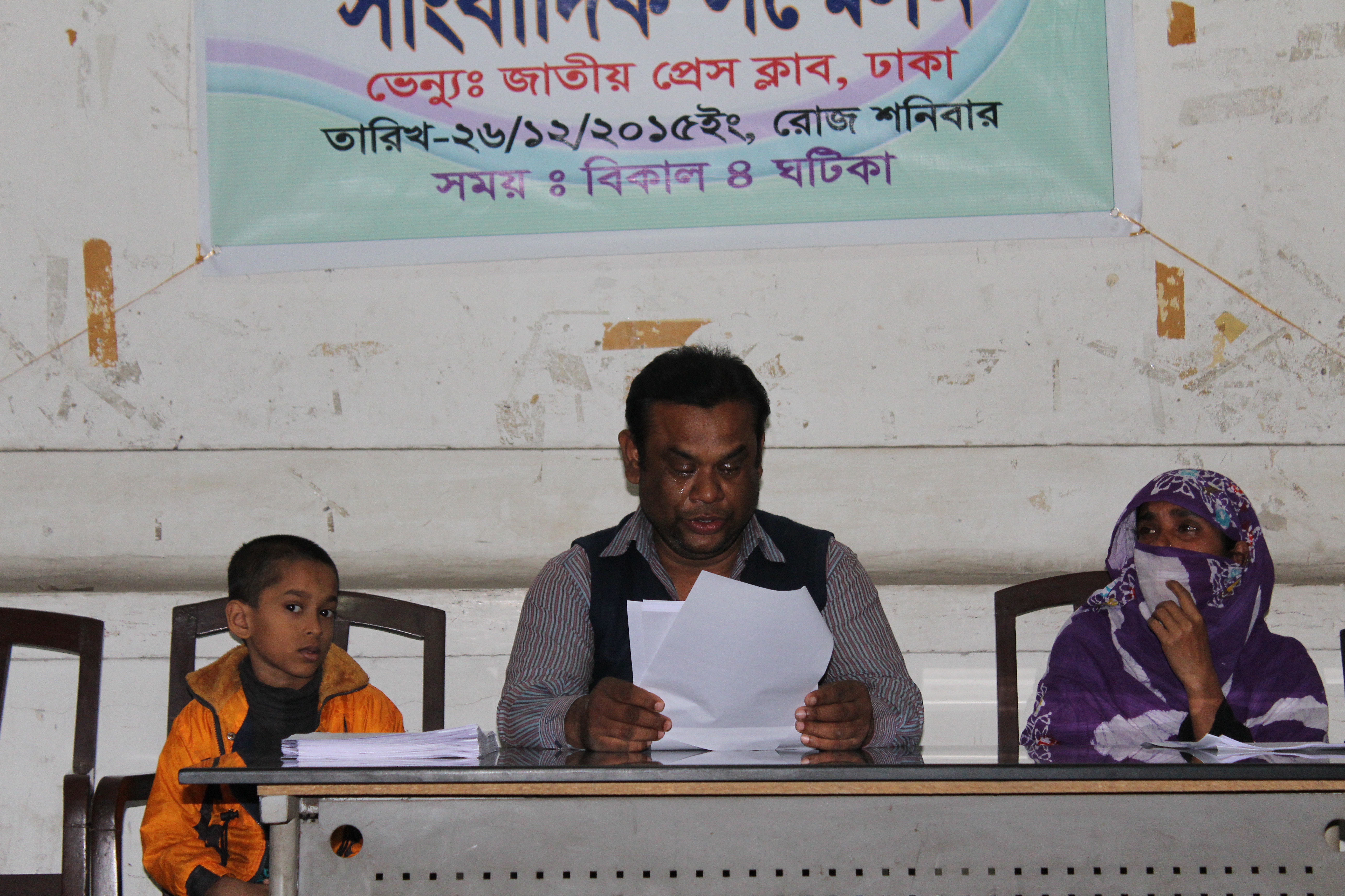 ক্ষমতার দাপটে খুলনার ডুমুরিয়ার মাছের দখল:অর্ধ কোটি টাকার মাছ লুট।। মাছ চাষীর জীবন বিপন্ন