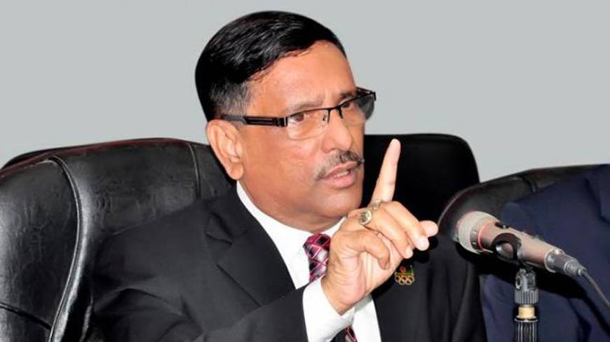 রাজধানীতে মেট্ররেলের রুট পরিবর্তনের কোন সুযোগ নেই
