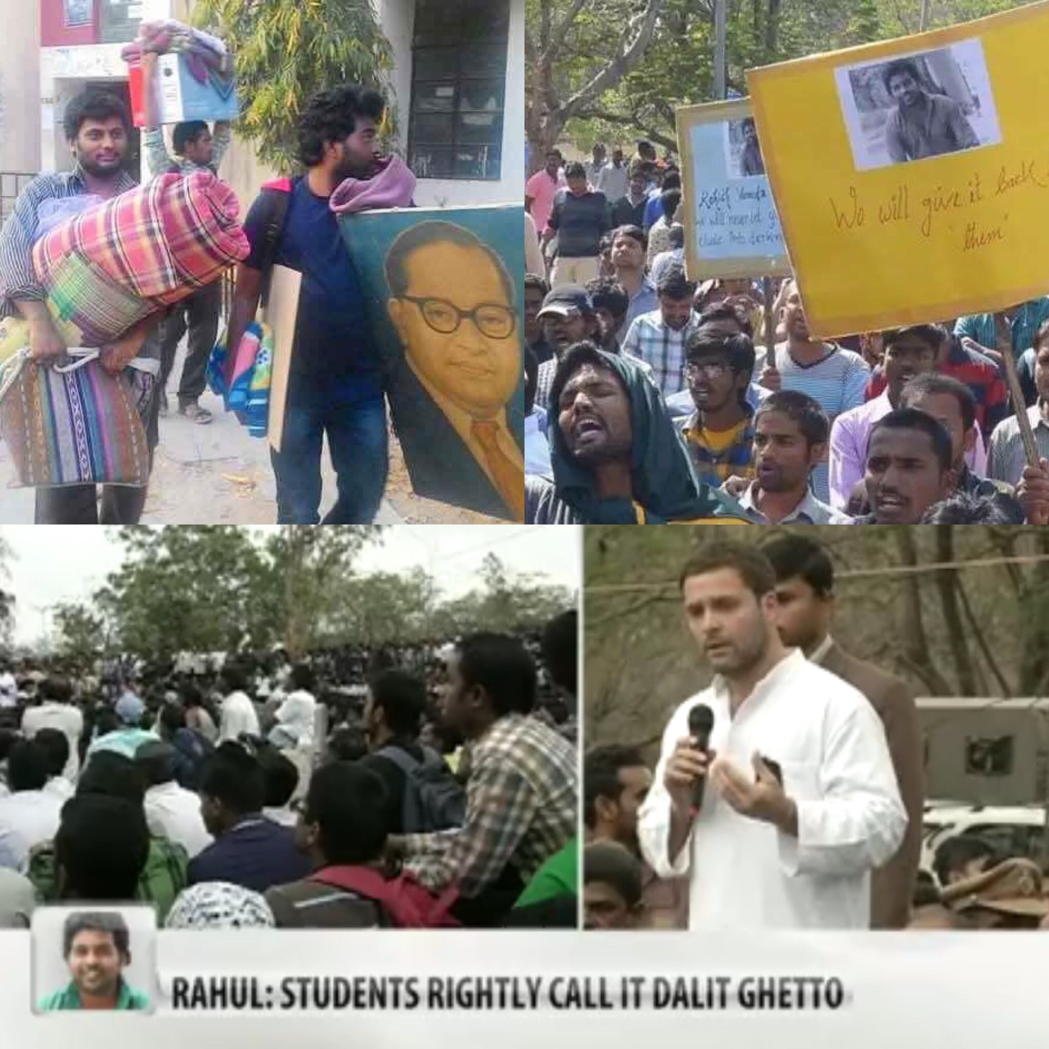 ভারতে দলিত ছাত্র রোহিতের মৃত্যুতে তোলপাড় গোটা দেশ।। ঘটনাস্থলে রাহুল