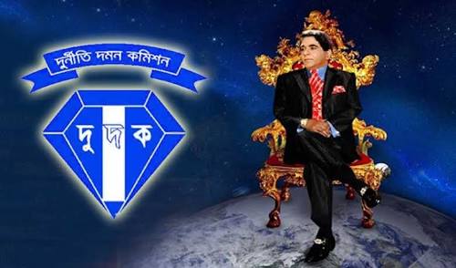 দুদকের জিজ্ঞাসাবাদে প্রিন্স মূসা