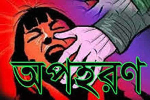 দুই অপহরনকারিসহ অপহৃত শিশু উদ্ধার ।।