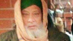 যুক্তরাজ্যে এক বয়োজ্যেষ্ঠ বাংলাদেশি নিহত ।। তার বাড়ী সিলেটের বিশ্বনাথে
