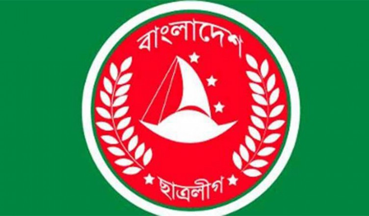 ৩০১ সদস্য বিশিষ্ট ছাত্রলীগের নতুন কমিটি অনুমোদন দিলেন প্রধানমন্ত্রী ।।