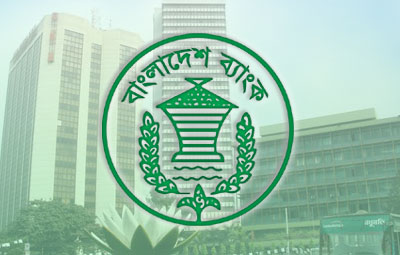 শ্রীলঙ্কায় জব্দ হল বাংলাদেশ ব্যাংকের খোয়া যাওয়া আরও ১৬০ কোটি টাকা ।।