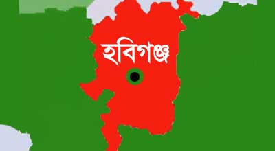 হবিগঞ্জের মাধবপুরে যুবকের লাশের সাথে আহত ১ তরুণী উদ্ধার ।।   