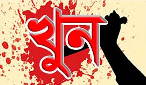 মৌলভীবাজারের বড়লেখায় ছেলের হাতে মা খুন ।।