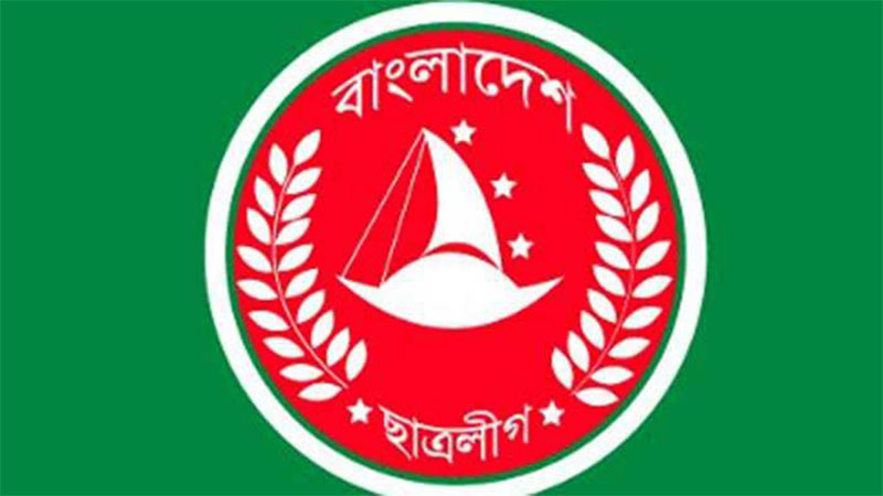 বঙ্গবন্ধুর সমাধিতে ছাত্রলীগের নবগঠিত কেন্দ্রীয় নেতাদের শ্রদ্ধা জ্ঞাপন ।।