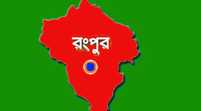 রংপুরে ট্রাকচালক ও হেলপার হত্যার ঘটনায় আটক ১ ।।