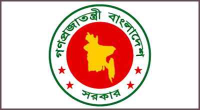 সরকার ৩৩ কোটি ৬২ হাজার ২৩৫ টাকা প্রণোদনা দিচ্ছে ৪৯ জেলার আউশ চাষীদের ।।