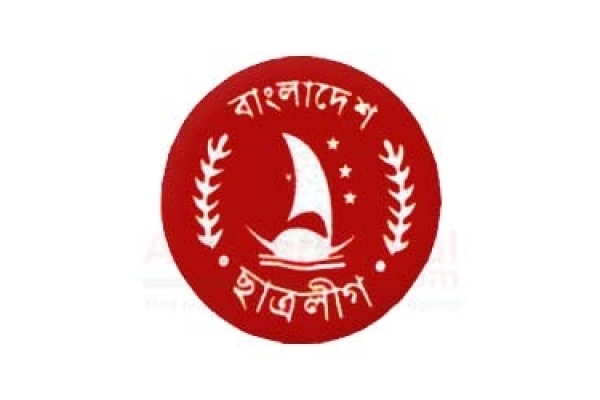 কয়রা উপজেলা ছাত্রলীগ সভাপতির নামে ষড়যন্ত্রমূলক মিথ্যা  মামলার তীব্র নিন্দা ও প্রতিবাদ খুলনা জেলা ছাত্রলীগের ।।