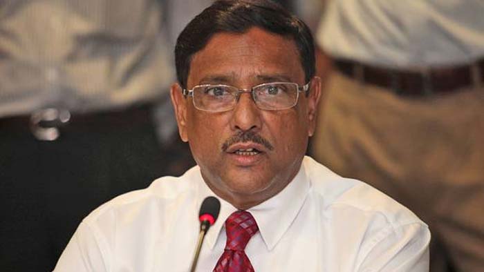 আল্লাহর কসম সিটিং সার্ভিস’ আর আল্লাহর নামে চলিলাম’ কিন্তু আল্লাহর নামে চলিলাম বলে চললাম খাদের মধ্যে........সড়ক পরিবহন ও সেতুমন্ত্রীর বিরক্তি প্রকাশ ।।