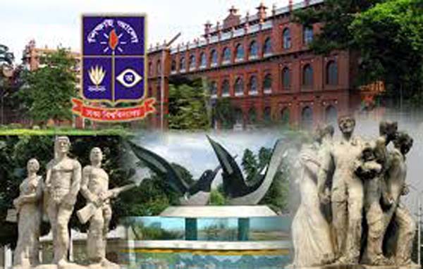 ঢাকা বিশ্ববিদ্যালয় ক্যাম্পাসে ধূমপান নিষিদ্ধ.....