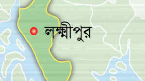 লক্ষ্মীপুরে কমলনগরে ডাকাতের গুলিতে নিহত ১......
