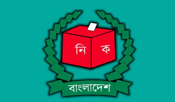 রাজশাহীর-১ আসনের এমপি ওমর ফারুককে ইসির শো’কজ, রূপগঞ্জের ওসিকে প্রত্যাহার ।।