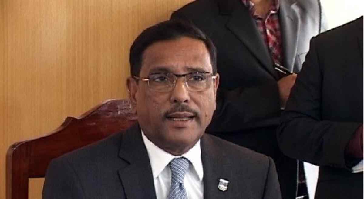 রাজনীতিতে আগে শুদ্ধাচার প্রয়োগ করতে হবে ।। সেতুমন্ত্রী ওবায়দুল কাদের
