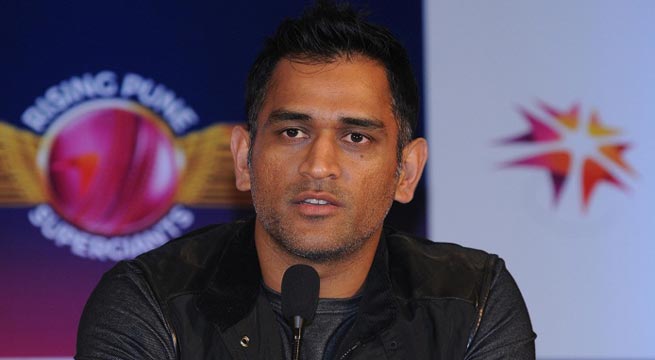 মহারাষ্ট্রের খরা নিয়ে সরকারের সমালোচনায় ধোনি ।।