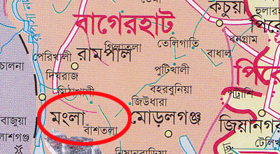 মংলায় দু'পক্ষের সংঘর্ষের কবলে স্কুলছাত্রীসহ আহত ৬ ।।