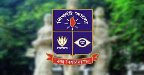 ঢাবিতে এক হল প্রভোস্টকে অবরুদ্ধ করে ভাঙচুর ।।