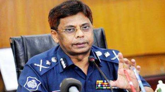 সারাদেশে কোথাও কোন হামলার হুমকি নাই ।। আইজিপি