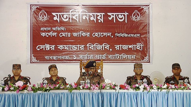 ভারতের মাটিতে রাখাল মরলে সীমান্ত সীলগালা ।।
