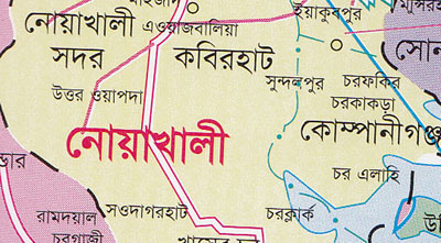 নোয়াখালির সুবর্ণচরে গৃহবধূর গলা কাটা লাশ উদ্ধার ।।