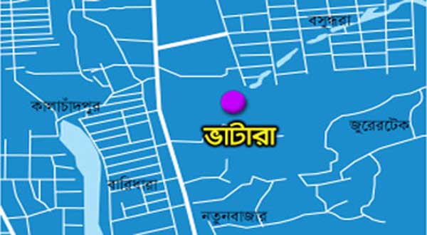 রাজধানীর ভাটারায় কিশোরীর বস্তাবন্দি লাশ উদ্ধার ।।