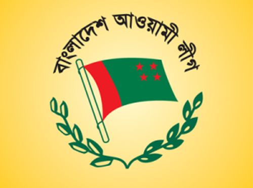 বকশীগঞ্জে আ.লীগের ১১ নেতাকর্মী বহিষ্কার ।।