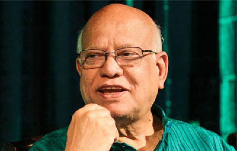 বাংলাদেশ বিনিয়োগ সম্মেলনে যোগ দিতে হংকং যাচ্ছেন অর্থমন্ত্রী ।।