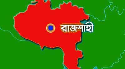 রাজশাহীতে প্রতিপক্ষের হামলায় নিহত ১