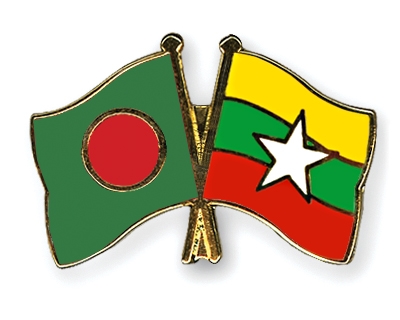 বাংলাদেশের সঙ্গে কোন বিরোধ নয়, সুসম্পর্ক চায় মিয়ানমার ।।