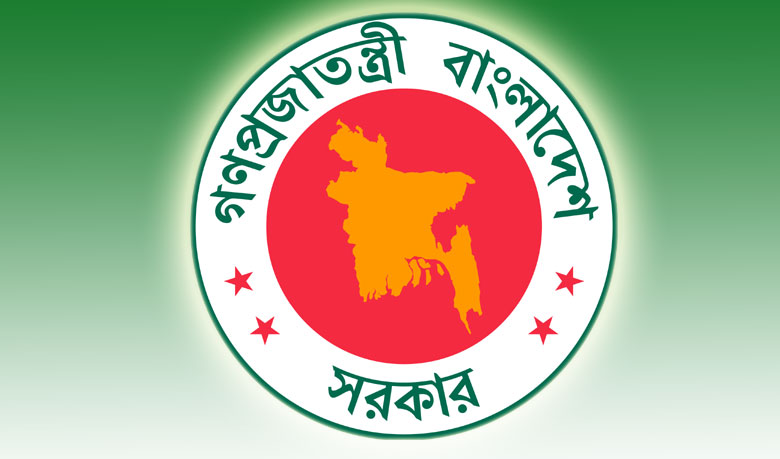 সরকারের নির্দেশনায় ৮ মাসের বকেয়া পেতে যাচ্ছেন এমপিওভুক্ত শিক্ষক কর্মচারীগণ ।।