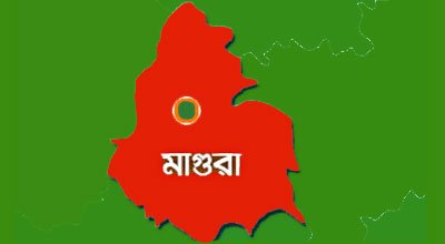 মাগুরায় আওয়ামিলীগের বিদ্রোহী প্রার্থীকে কুপিয়ে জখম ও হত্যার চেষ্টা ।।