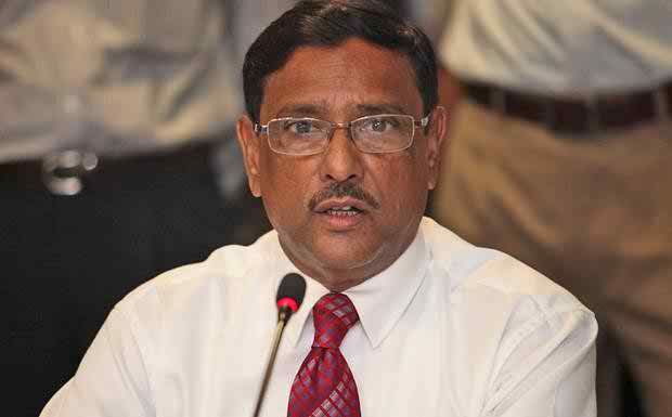 সরকার উৎখাতে বিএনপি চোরাগোপ্তা হামলার কৌশল অবলম্বন করছে ।। ওবায়দুল কাদের