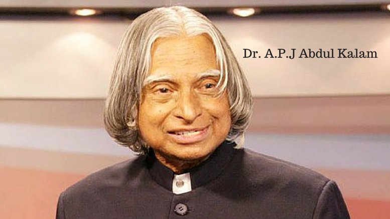 ভারতের সাবেক রাস্ট্রপতি ডঃ এ পি জে আবদুল কালামের উক্তি আপনার জীবনটাই পাল্টে দিতে পারে