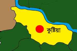 কুষ্টিয়ায় হোমিও চিকিৎসক হত্যার ঘটনায় দায় স্বীকার করেছে জঙ্গি সংগঠন আইএস ।।