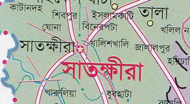 ঘুর্ণিঝড় রোয়ানুর ক্ষয়ক্ষতি থেকে বাঁচতে সাতক্ষীরায় সর্বাত্মক সতর্কতা ।। আশাশুনিতে ২শ কিলোমিটার বেড়ি বাঁধে ফাটল....