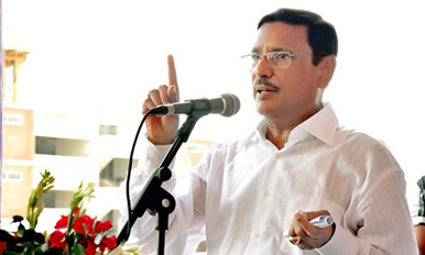 বিএনপির স্বপ্ন কখনো বাস্তবায়িত হবে না ।। ওবায়দুল কাদের