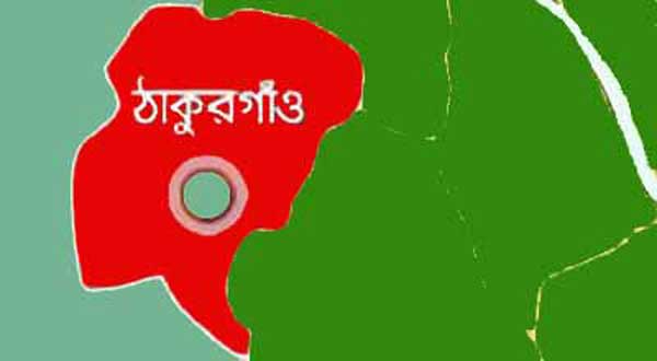 উত্তরবঙ্গের জেলা ঠাকুরগাঁওয়ে সরকারিভাবে ধান সংগ্রহের অভিযান শুরু