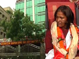 শারীরিক অবস্থা স্থিতিশীল,চিকিৎসাধীন কলকাতার পর্বতারোহী সুনীতা